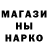 Метадон мёд ALLA NORA