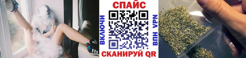БУТИРАТ BDO  магазин    Гвардейск 