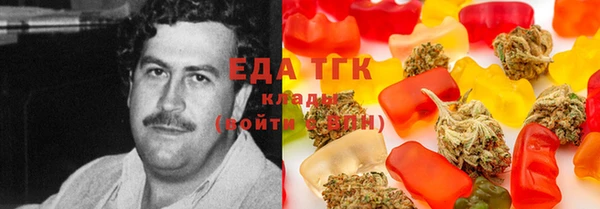 мескалин Аркадак