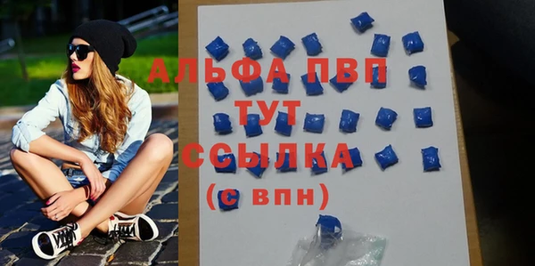 героин Армянск