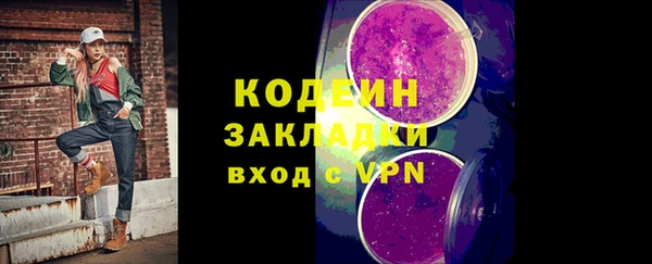 мескалин Аркадак