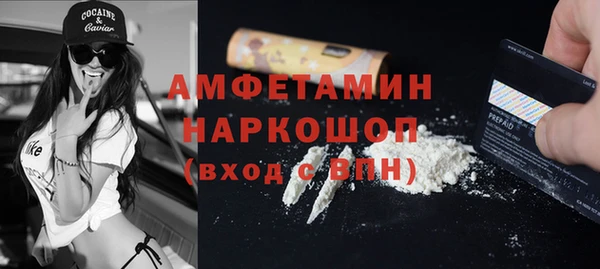 мескалин Аркадак