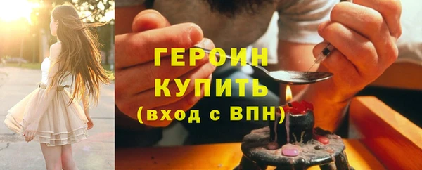 не бодяженный Балабаново