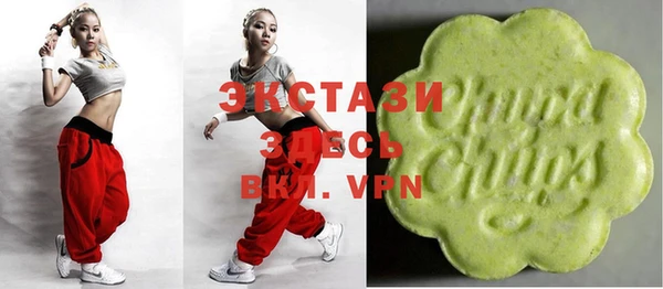 хмурый Баксан