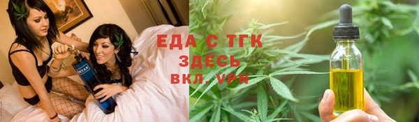 мескалин Аркадак