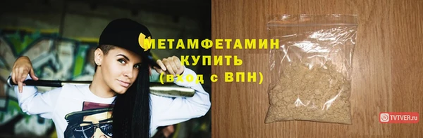 героин Арсеньев