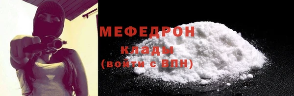 героин Арсеньев