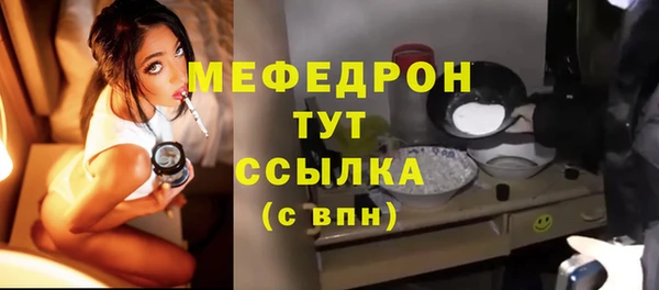 героин Арсеньев