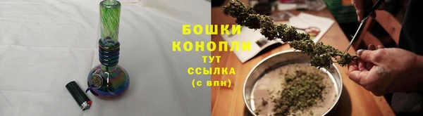 героин Армянск