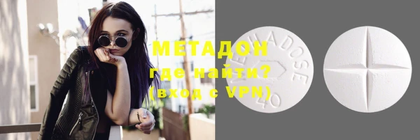 мескалин Аркадак
