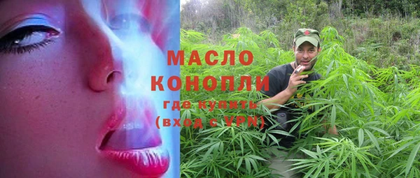 мескалин Аркадак