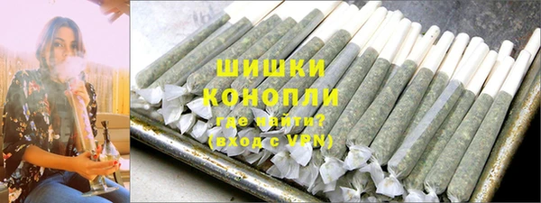 героин Армянск