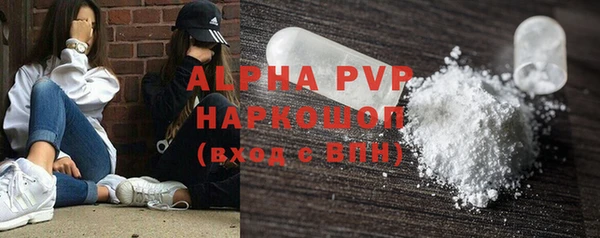не бодяженный Балабаново