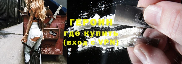 мескалин Аркадак