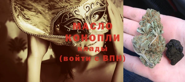 не бодяженный Балабаново