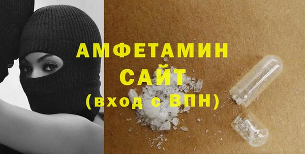 героин Арсеньев