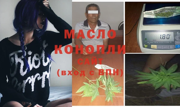героин Армянск