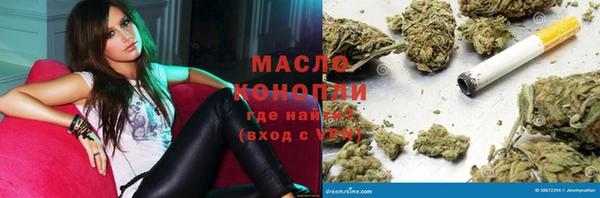 героин Арсеньев